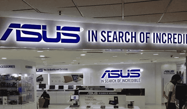 Merek Asus di Indonesia