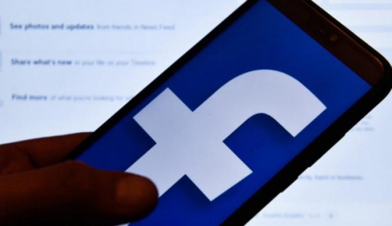 Aplikasi Download Video Facebook