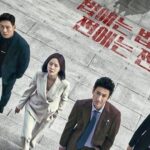 Aplikasi Download Drama Korea yang Bisa Disimpan di Galeri