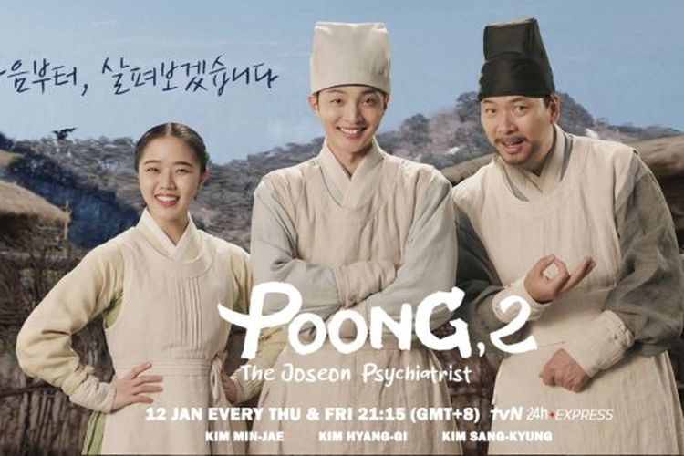 Poong, The Joseon Psychiatrist