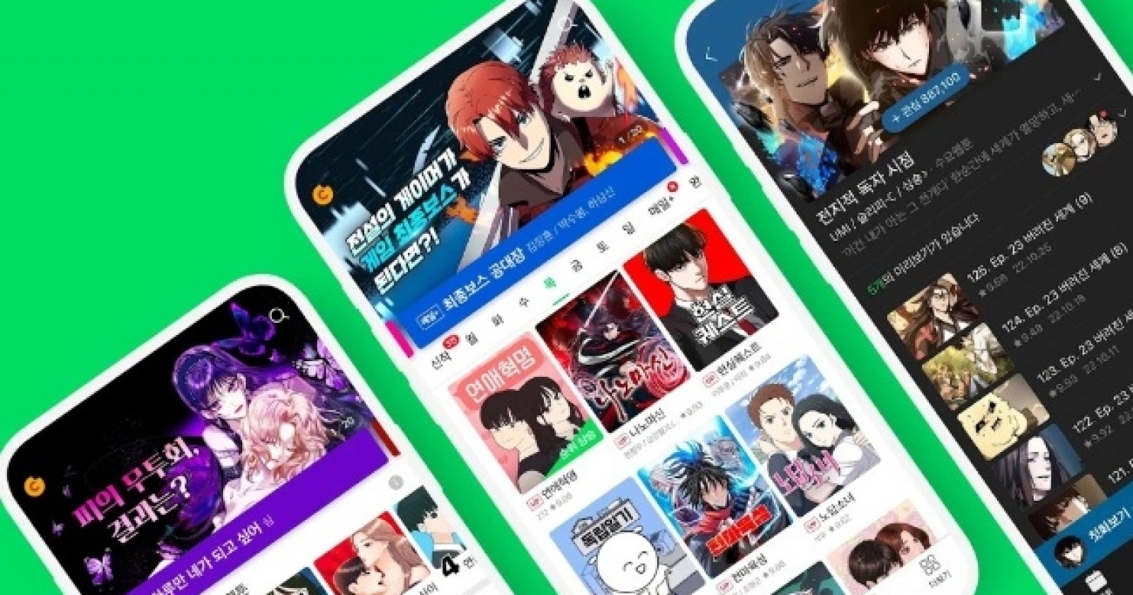 Nikmati Serunya Dunia Fantasi dengan Baca Komik APK